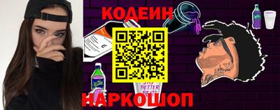 mix Волжск