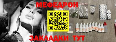apvp Волжский