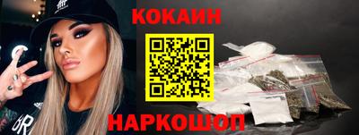 apvp Волжский