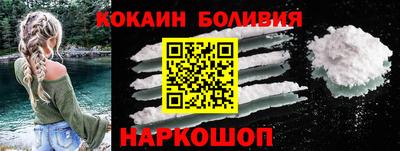 mix Волжск