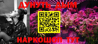 apvp Волжский