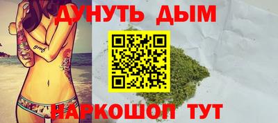 mix Волжск