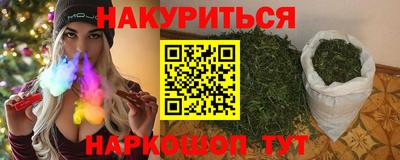 mix Волжск