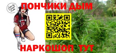 apvp Волжский