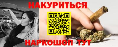 mix Волжск