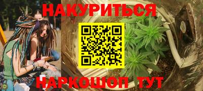 apvp Волжский