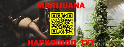 apvp Волжский
