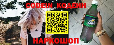 apvp Волжский