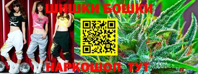 стаф Волгодонск