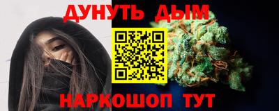 apvp Волжский