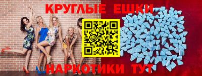 mix Волжск
