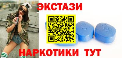 apvp Волжский