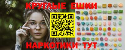 apvp Волжский
