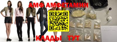 mix Волжск