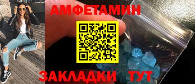 apvp Волжский
