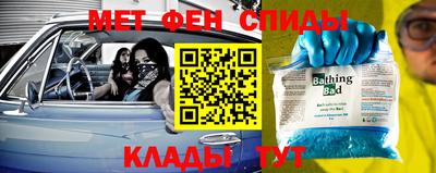 mix Волжск