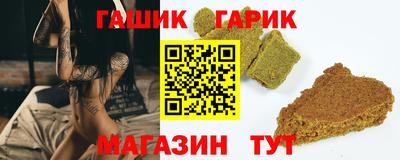 mix Волжск