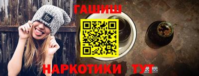 mix Волжск