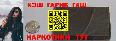 стаф Волгодонск