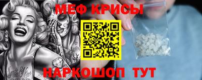 mix Волжск